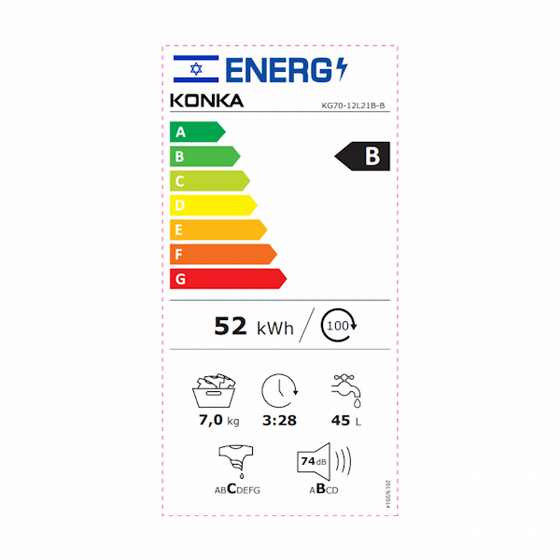  ����� ����� KONKA KG70-12B13B-C �7 ��"�