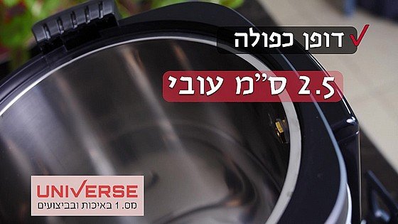 ���� ���� 8 ���� 40 ����� NR-708 UNIVERSE