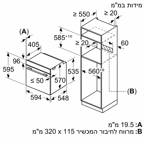 ����� ���� Siemens HB278GEB7F �����