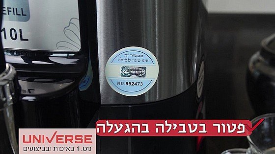 ���� Universe NR713 �13 �����