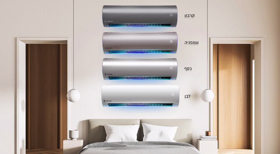 SUPREME INVERTER 180NG �����