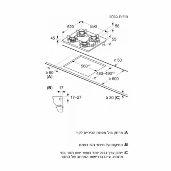 ������ �� Bosch POH6B6K30Y ���