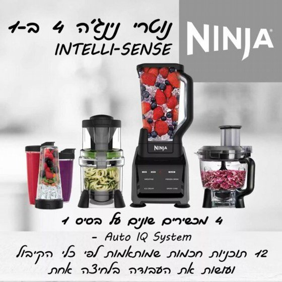 ������ Ninja CT683 �����