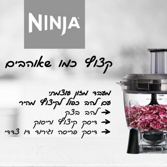 ������ Ninja CT683 �����