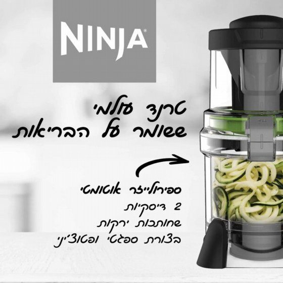 ������ Ninja CT683 �����