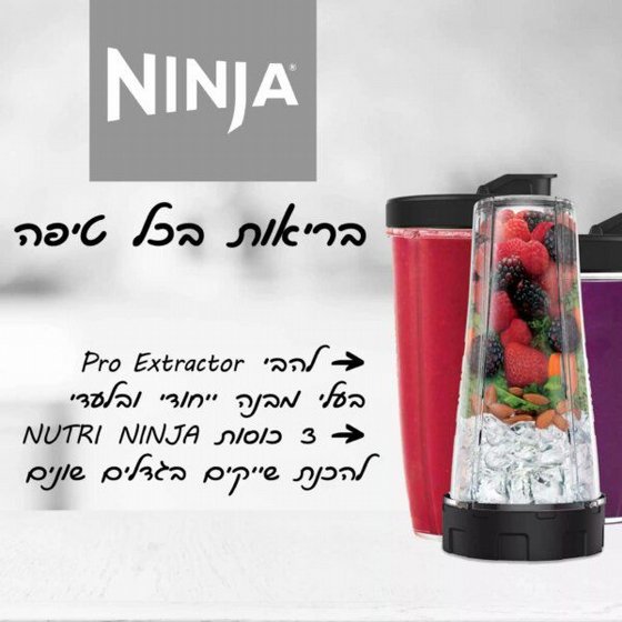 ������ Ninja CT683 �����