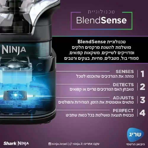 ������ Ninja TB403 �����