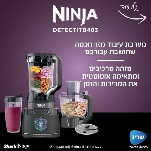 ������ Ninja TB403 �����