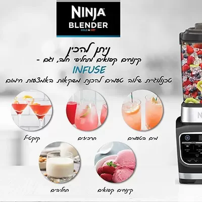 ����� Ninja HB153 �����