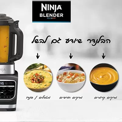 ����� Ninja HB153 �����