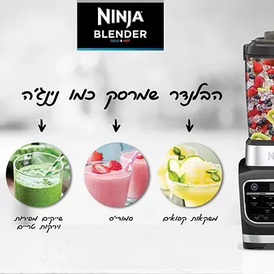 ����� Ninja HB153 �����