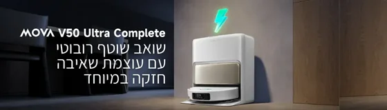����� ��� ������ Mova V50 Ultra Complete