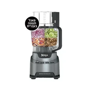 ���� ���� Ninja Professional XL BN675 ����'�