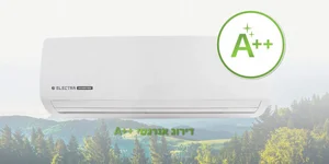 מזגן עילי Electra Magic Touch Inverter 390 3.5 כ"ס אלקטרה מזגן עילי Electra Magic Touch Inverter 390 3.5 כ"ס אלקטרה